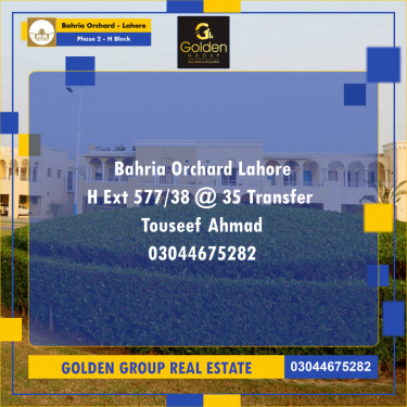 5 Marla Residential Plot for Sale in Phase 2 - H Block -  Bahria Orchard, Lahore - (BP-350085)