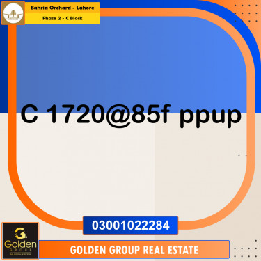 8 Marla Residential Plot for Sale in Phase 2 - C Block -  Bahria Orchard, Lahore - (BP-350088)