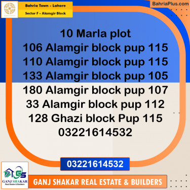 10 Marla Residential Plot for Sale in Sector F - Alamgir Block -  Bahria Town, Lahore - (BP-350098)