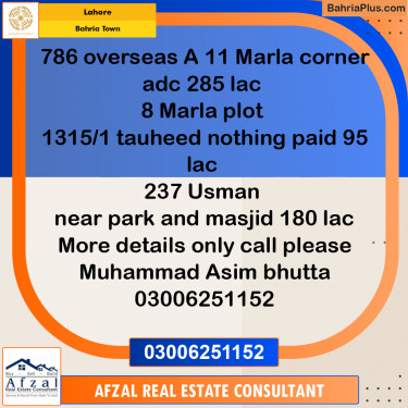 11 Marla Residential Plot for Sale in Bahria Town, Lahore - (BP-350120)