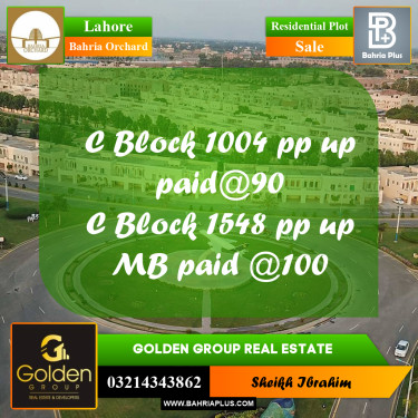 8 Marla Residential Plot for Sale in Bahria Orchard, Lahore - (BP-350136)