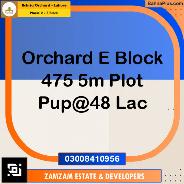 5 Marla Residential Plot for Sale in Phase 2 - E Block -  Bahria Orchard, Lahore - (BP-350141)