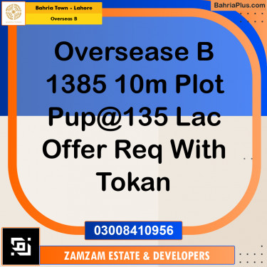 10 Marla Residential Plot for Sale in Overseas B -  Bahria Town, Lahore - (BP-350142)