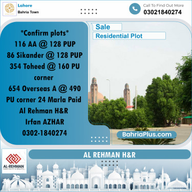Residential Plot for Sale in Bahria Town, Lahore - (BP-350152)