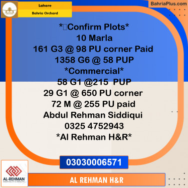 10 Marla Residential Plot for Sale in Bahria Orchard, Lahore - (BP-350153)
