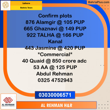 10 Marla Residential Plot for Sale in Bahria Town, Lahore - (BP-350156)