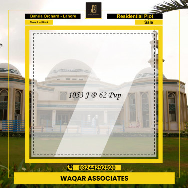 8 Marla Residential Plot for Sale in Phase 2 - J Block -  Bahria Orchard, Lahore - (BP-350160)
