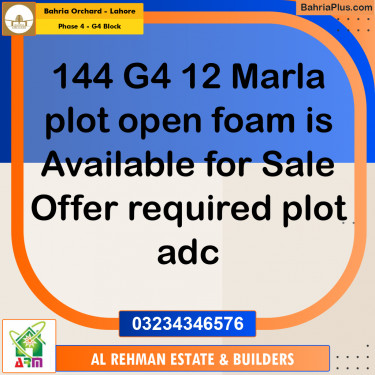 12 Marla Residential Plot for Sale in Phase 4 - G4 Block -  Bahria Orchard, Lahore - (BP-350173)