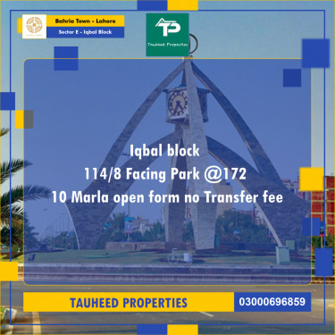10 Marla Residential Plot for Sale in Sector E - Iqbal Block -  Bahria Town, Lahore - (BP-350176)