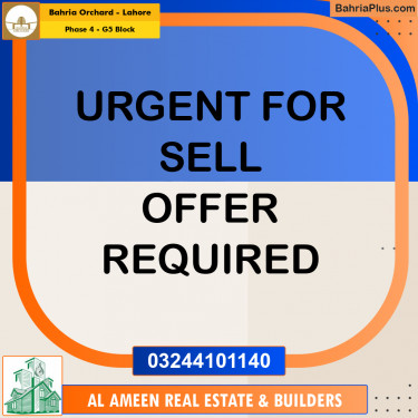 10 Marla Residential Plot for Sale in Phase 4 - G5 Block -  Bahria Orchard, Lahore - (BP-350198)