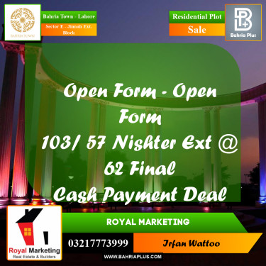 5 Marla Residential Plot for Sale in Sector E - Jinnah Ext. Block -  Bahria Town, Lahore - (BP-350208)