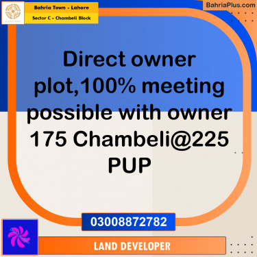 10 Marla Residential Plot for Sale in Sector C - Chambeli Block -  Bahria Town, Lahore - (BP-350224)