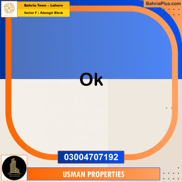 10 Marla Residential Plot for Sale in Sector F - Alamgir Block -  Bahria Town, Lahore - (BP-350226)