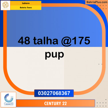 Residential Plot for Sale in Bahria Town, Lahore - (BP-350227)