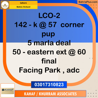 Residential Plot for Sale in Bahria Orchard, Lahore - (BP-350233)