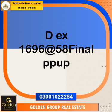 8 Marla Residential Plot for Sale in Phase 2 - D Block -  Bahria Orchard, Lahore - (BP-350235)