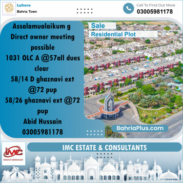 Residential Plot for Sale in Bahria Town, Lahore - (BP-350237)