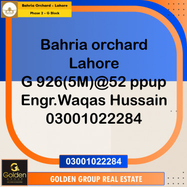 5 Marla Residential Plot for Sale in Phase 2 - G Block -  Bahria Orchard, Lahore - (BP-350280)