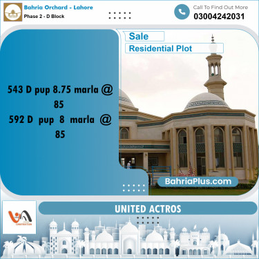 8 Marla Residential Plot for Sale in Phase 2 - D Block -  Bahria Orchard, Lahore - (BP-350286)