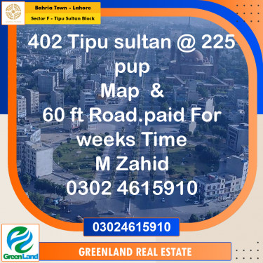 20 Marla Residential Plot for Sale in Sector F - Tipu Sultan Block -  Bahria Town, Lahore - (BP-350291)
