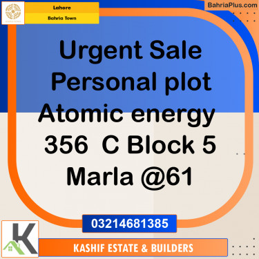 Residential Plot for Sale in Bahria Town, Lahore - (BP-350320)