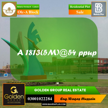 5 Marla Residential Plot for Sale in OLC-A Block -  Bahria Orchard, Lahore - (BP-350330)