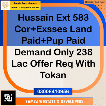 24 Marla Residential Plot for Sale in Sector C - Nargis/Hussain Ext. -  Bahria Town, Lahore - (BP-350338)