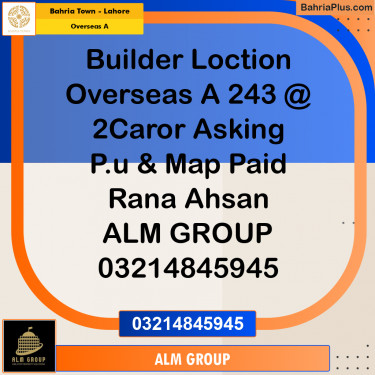 10 Marla Residential Plot for Sale in Overseas A -  Bahria Town, Lahore - (BP-350350)