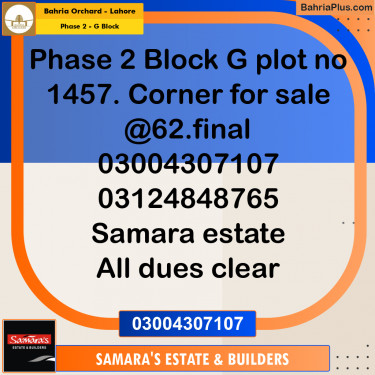 6 Marla Residential Plot for Sale in Phase 2 - G Block -  Bahria Orchard, Lahore - (BP-350356)