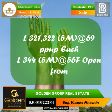 5 Marla Residential Plot for Sale in Phase 2 - L Block -  Bahria Orchard, Lahore - (BP-350363)