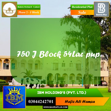 8 Marla Residential Plot for Sale in Phase 2 - J Block -  Bahria Orchard, Lahore - (BP-350365)
