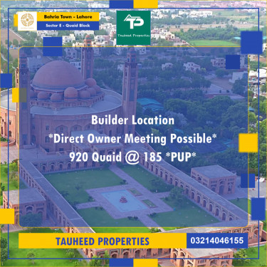 10 Marla Residential Plot for Sale in Sector E - Quaid Block -  Bahria Town, Lahore - (BP-350382)