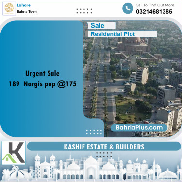 Residential Plot for Sale in Bahria Town, Lahore - (BP-350400)