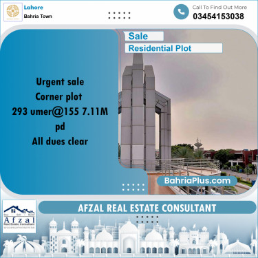Residential Plot for Sale in Bahria Town, Lahore - (BP-350415)