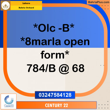 8 Marla Residential Plot for Sale in Bahria Orchard, Lahore - (BP-350427)