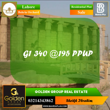 1 Kanal Residential Plot for Sale in Bahria Orchard, Lahore - (BP-350439)
