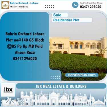 10 Marla Residential Plot for Sale in Phase 4 - G5 Block -  Bahria Orchard, Lahore - (BP-350441)