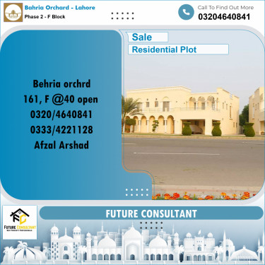 5 Marla Residential Plot for Sale in Phase 2 - F Block -  Bahria Orchard, Lahore - (BP-350444)