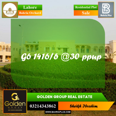 5 Marla Residential Plot for Sale in Bahria Orchard, Lahore - (BP-350448)