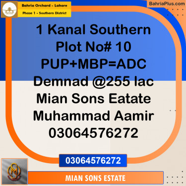 20 Marla Residential Plot for Sale in Phase 1 - Southern District -  Bahria Orchard, Lahore - (BP-350468)