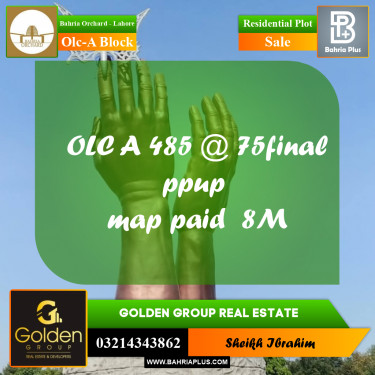 8 Marla Residential Plot for Sale in OLC-A Block -  Bahria Orchard, Lahore - (BP-350478)
