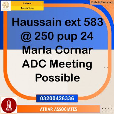 1 Kanal Residential Plot for Sale in Bahria Town, Lahore - (BP-350484)