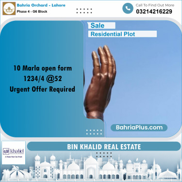 10 Marla Residential Plot for Sale in Phase 4 - G6 Block -  Bahria Orchard, Lahore - (BP-350497)