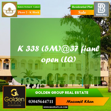 5 Marla Residential Plot for Sale in Phase 2 - K Block -  Bahria Orchard, Lahore - (BP-350505)