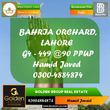 10 Marla Residential Plot for Sale in Phase 4 - G4 Block -  Bahria Orchard, Lahore - (BP-350509)