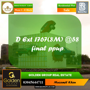 8 Marla Residential Plot for Sale in Phase 2 - D Block -  Bahria Orchard, Lahore - (BP-350512)