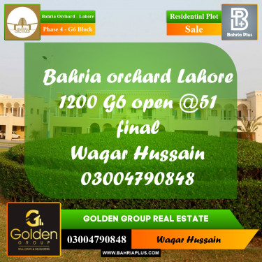 10 Marla Residential Plot for Sale in Phase 4 - G6 Block -  Bahria Orchard, Lahore - (BP-350517)