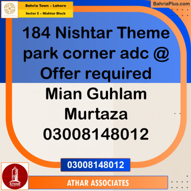 20 Kanal Residential Plot for Sale in Sector E - Nishtar Block -  Bahria Town, Lahore - (BP-350524)