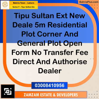 5 Marla Residential Plot for Sale in Sector F - Tipu Sultan Ext. -  Bahria Town, Lahore - (BP-350528)