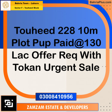 10 Marla Residential Plot for Sale in Sector F - Tauheed Block -  Bahria Town, Lahore - (BP-350530)